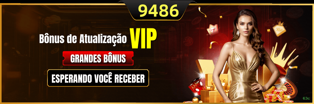 63c Pagamentos PIX